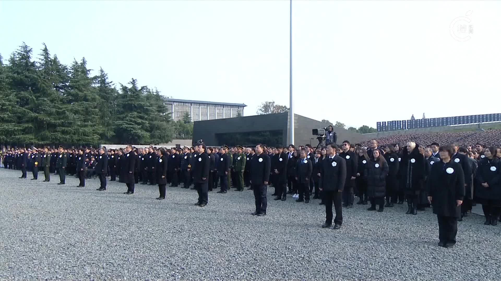 直播｜南京大屠殺死難者國家公祭儀式