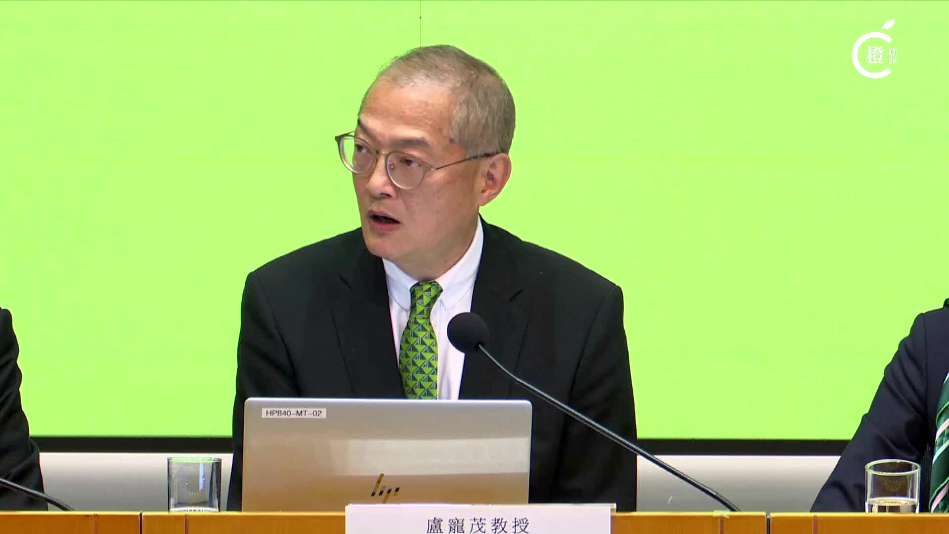直播｜《施政報告》相關措施記者會舉行   醫務衞生局盧寵茂等官員出席