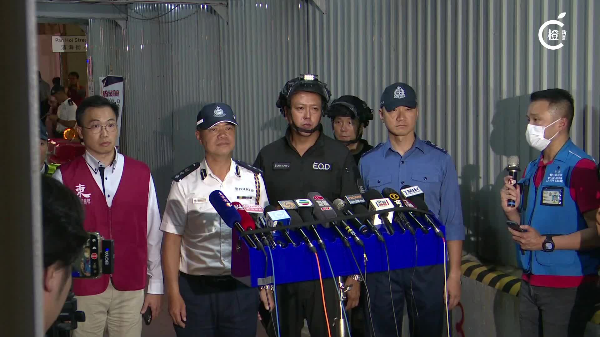 直播｜警方見記者 簡報一宗炸彈發現