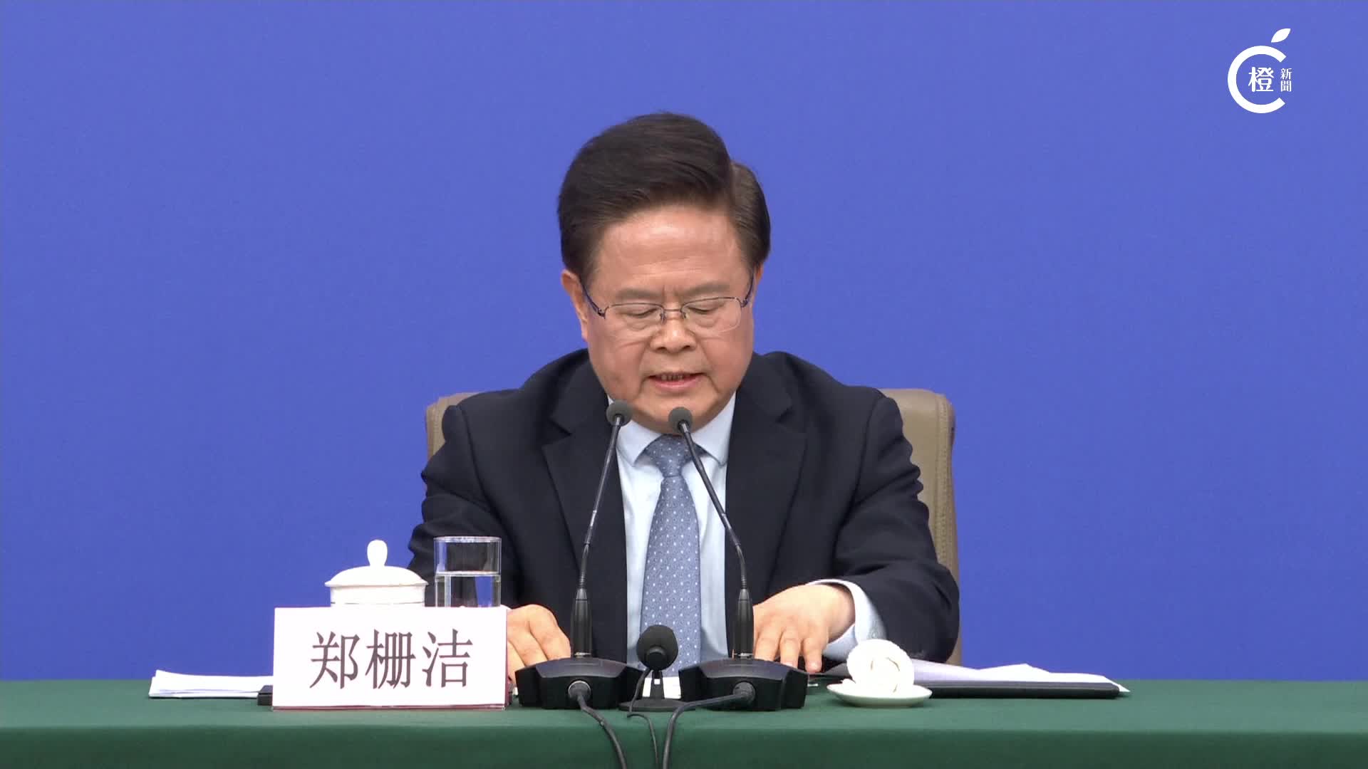 直播｜十四屆全國人大四次會議經濟主題記者會