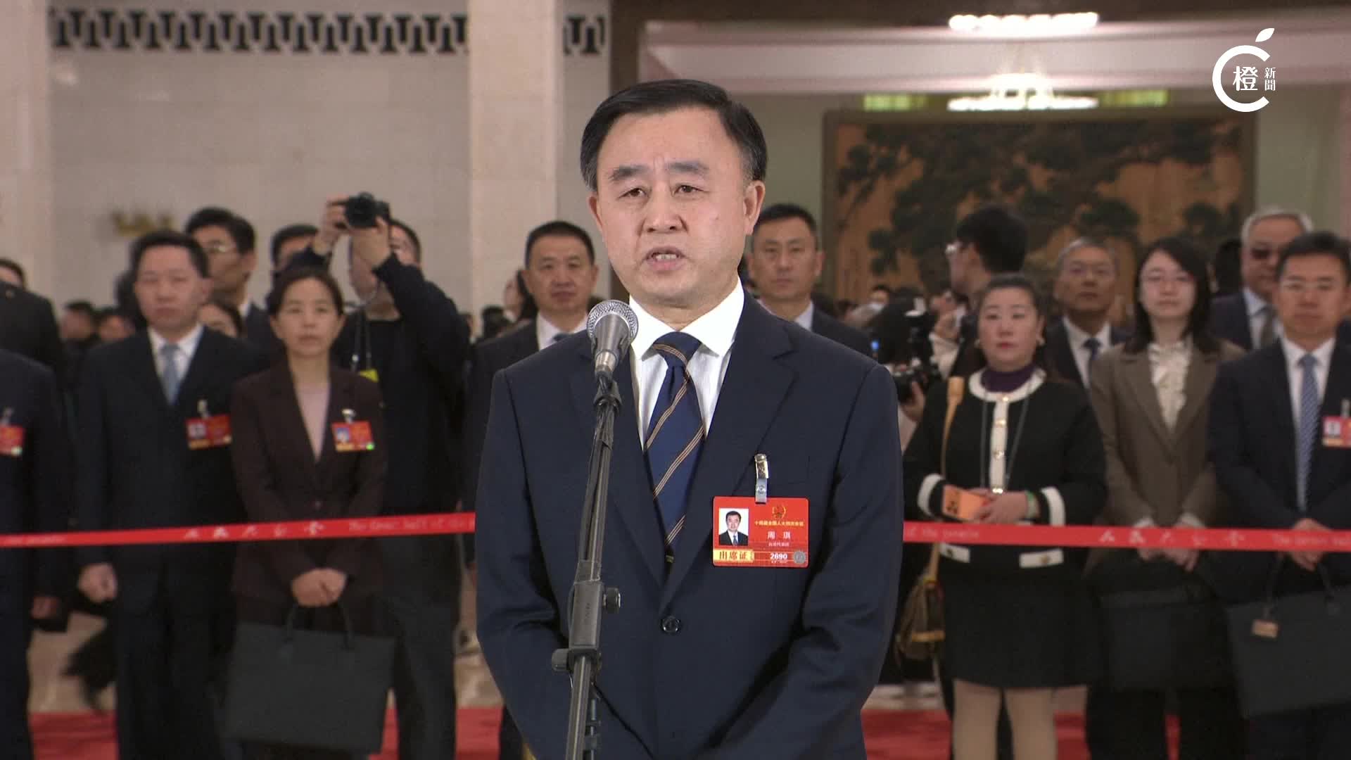 直播｜十四屆全國人大四次會議第二場「代表通道」集體採訪活動