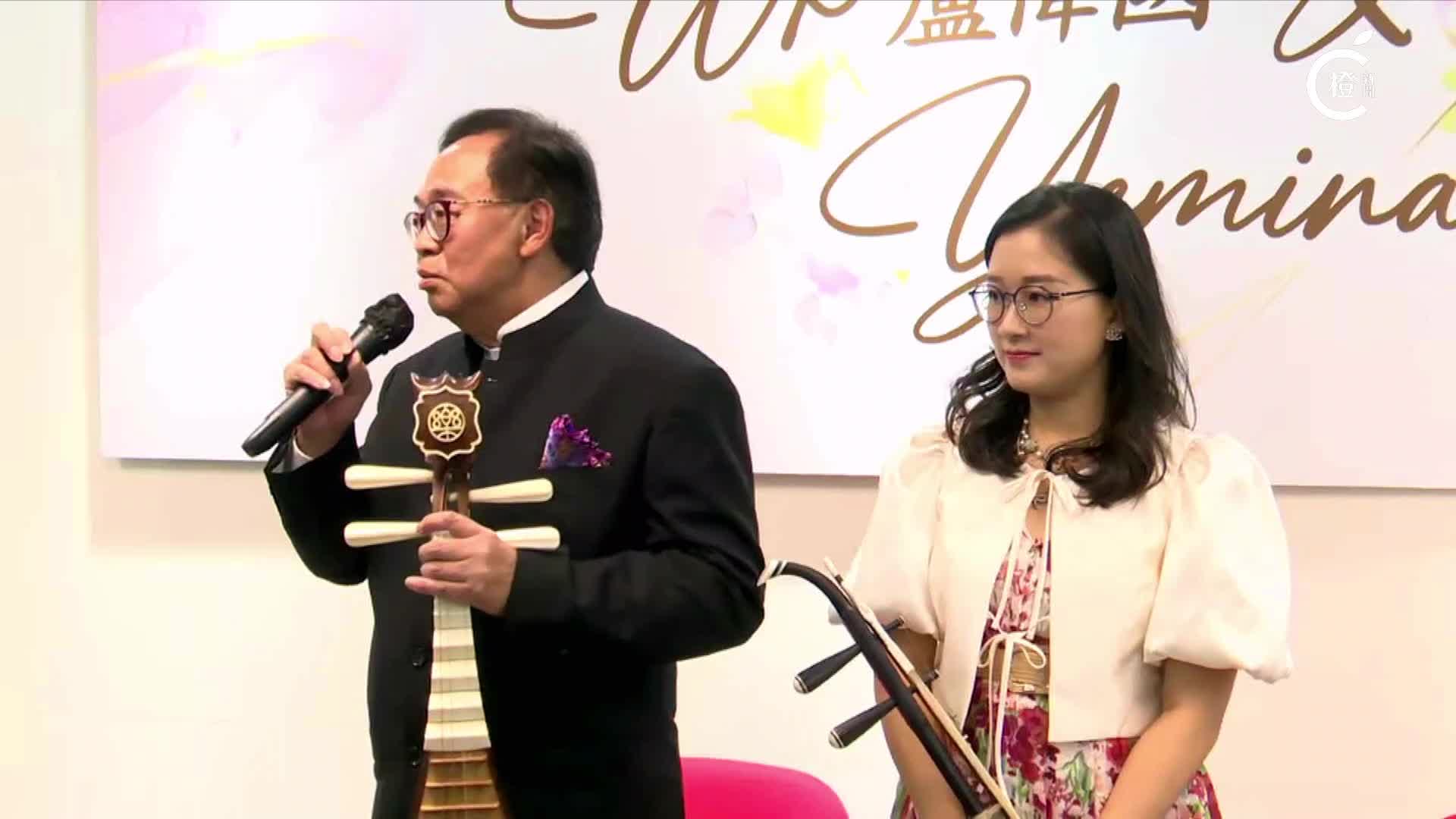 直播｜盧偉國余仲欣記者會 